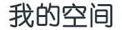 南昌县新闻网